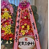 https://ceremonyflower.com/data/editor/2006/thumb-3739796452_WIP7cF0z_review-attachment-5f1618e3-af32-4f73-aabf-42b5ca9b59ca_100x100.jpg