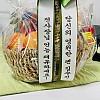 https://ceremonyflower.com/data/editor/2006/thumb-3739796452_dgRuKiez_review-attachment-09c532cb-f07d-4f8c-8a62-d1ca6bfa2664_100x100.jpg
