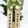 https://ceremonyflower.com/data/editor/2111/thumb-95dd8abfb7d9ff5443b7b4124aca3885_1638198961_3762_100x100.jpg