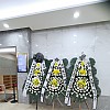 https://ceremonyflower.com/data/editor/2403/thumb-cc24f49dc1dc04afbcc3692f65b02693_1709575056_7123_100x100.jpg