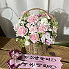 https://ceremonyflower.com/data/editor/2504/thumb-2da7c500123f06fc4e6a479b7776878f_1744820064_5856_100x100.jpg