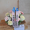 https://ceremonyflower.com/data/editor/2504/thumb-2da7c500123f06fc4e6a479b7776878f_1744820941_1348_100x100.jpg
