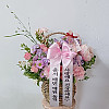 https://ceremonyflower.com/data/editor/2504/thumb-2da7c500123f06fc4e6a479b7776878f_1744821405_6304_100x100.jpg