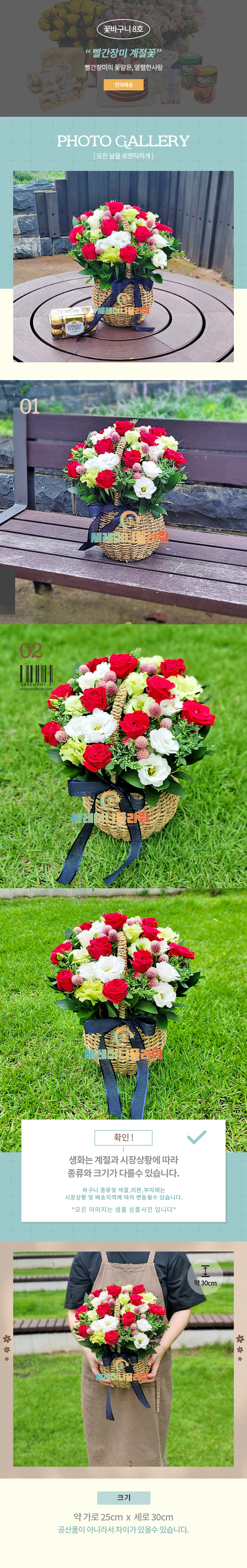 ce15d59aed9a7e9f85f9fcbf903c90f8_1748867925_3814.jpg