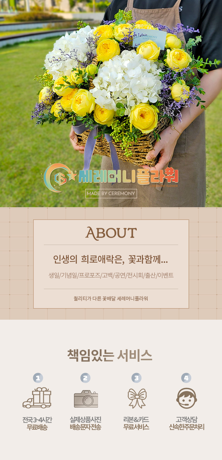ce15d59aed9a7e9f85f9fcbf903c90f8_1748868857_6682.jpg
