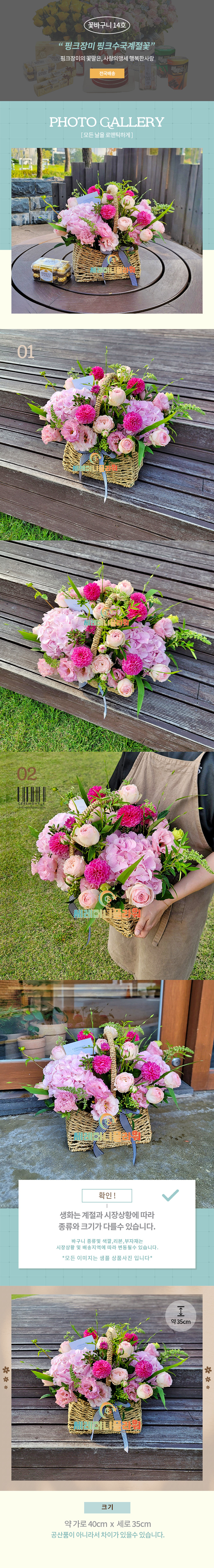 ce15d59aed9a7e9f85f9fcbf903c90f8_1748869139_1832.jpg