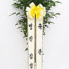 https://ceremonyflower.com/data/editor/2507/thumb-aa6d75f7622344af14cb9a2977b3ebfb_1752559562_0285_100x100.jpg