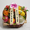 https://ceremonyflower.com/data/editor/2508/thumb-16c4e8115813463b3068f04d7359bdf1_1755574654_822_100x100.jpg