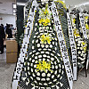 https://ceremonyflower.com/data/editor/2604/thumb-47cbb963ec614e8d1dde20d546a64725_1776860352_6481_100x100.jpg