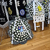 https://ceremonyflower.com/data/editor/2606/thumb-eb9a8bdc09022d0681b9aab47891cfeb_1781750769_0062_100x100.jpg