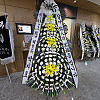 https://ceremonyflower.com/data/editor/2609/thumb-e14f3e9bb12fc43eddf0176da0966531_1789864320_5528_100x100.jpg
