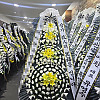 https://ceremonyflower.com/data/editor/2609/thumb-e14f3e9bb12fc43eddf0176da0966531_1789864377_7617_100x100.jpg