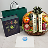 https://ceremonyflower.com/data/editor/2609/thumb-e74a65f4d099f727ef53619ba390b9a8_1789287845_5384_100x100.png