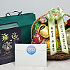 https://ceremonyflower.com/data/editor/2610/thumb-aa718ae5ce0390b8e9ddc20fa74d33b9_1791097558_646_100x100.png