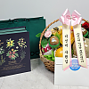 https://ceremonyflower.com/data/editor/2610/thumb-aa718ae5ce0390b8e9ddc20fa74d33b9_1791098401_4026_100x100.png