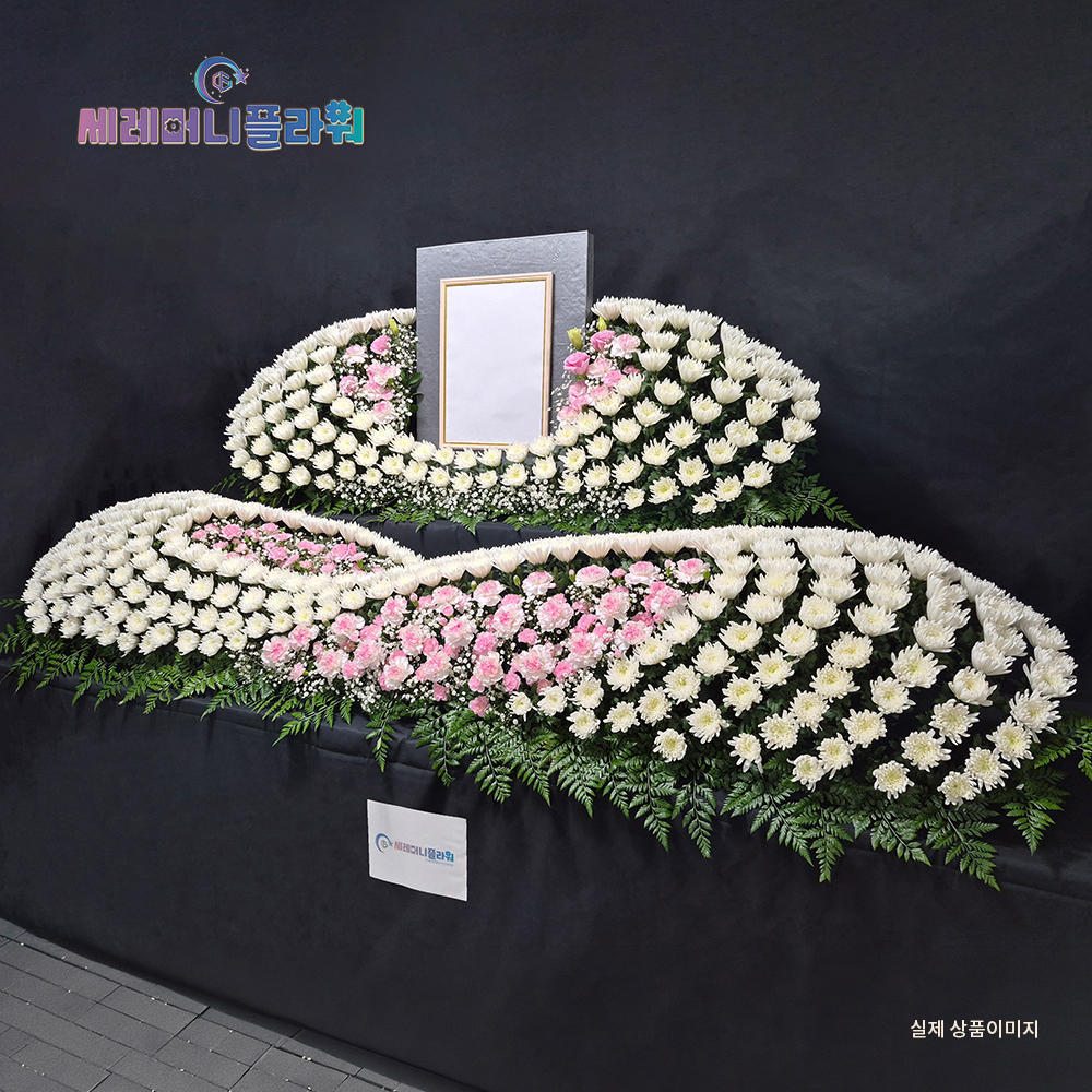 제단꽃장식 1호