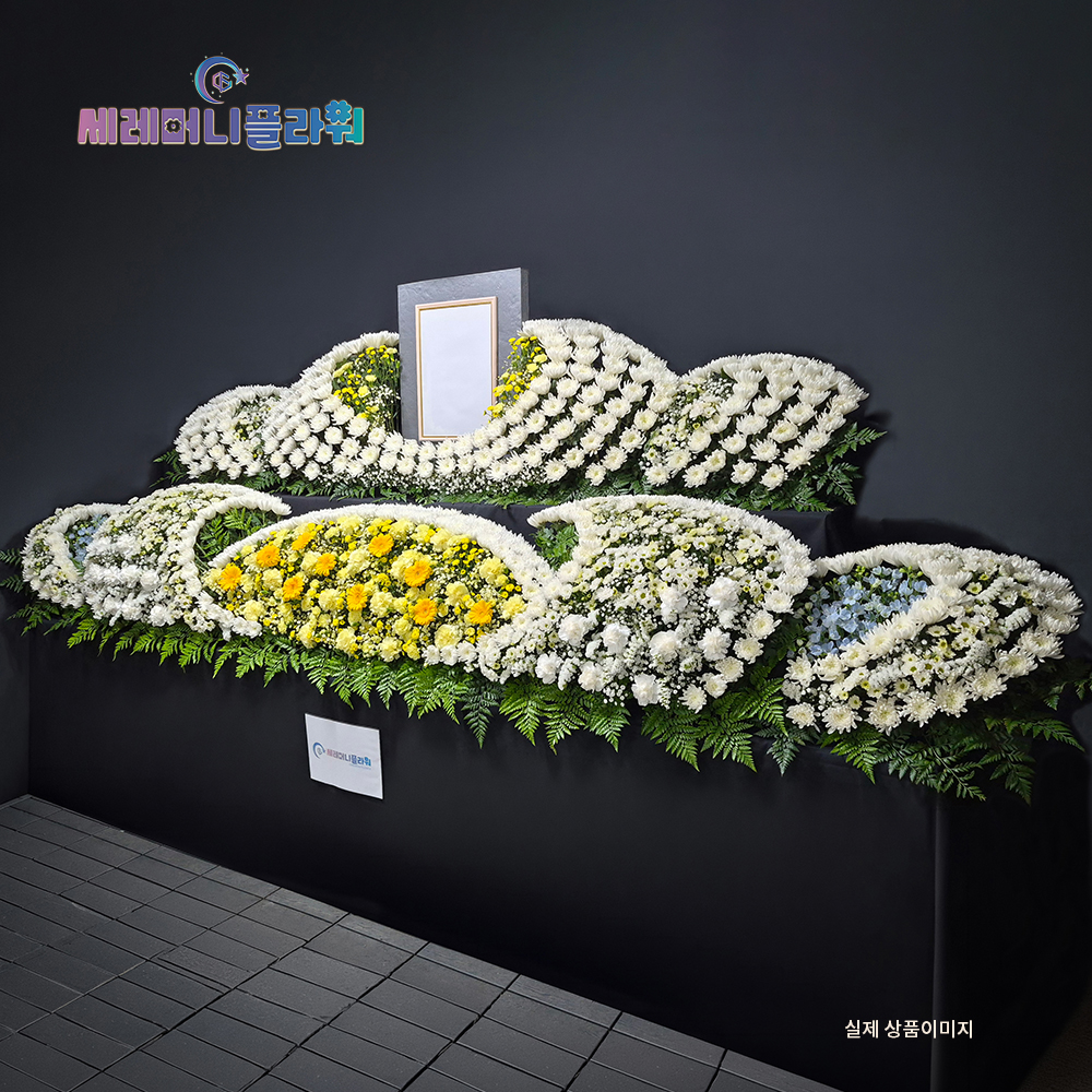 제단꽃 10호