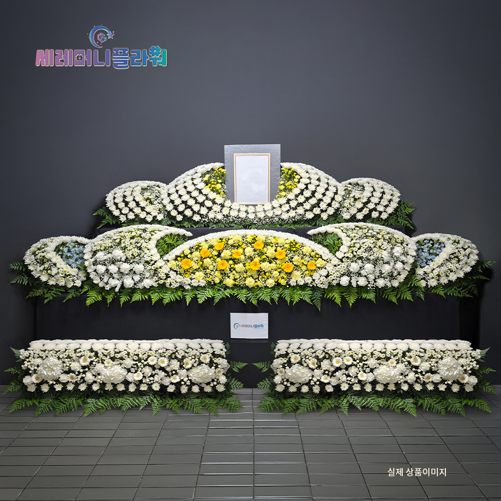 제단꽃 10호